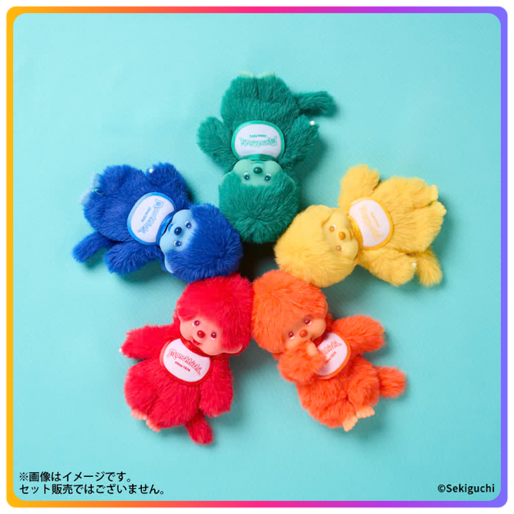 Monchhichi Colorful Fantasy 盲盒