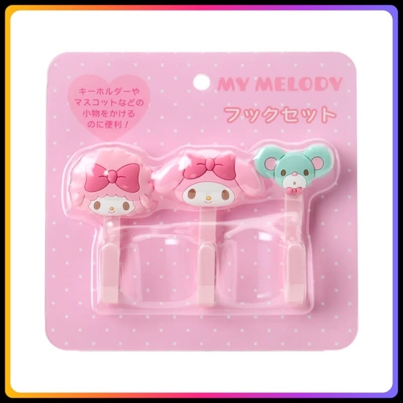 My Melody 掛勾三件裝