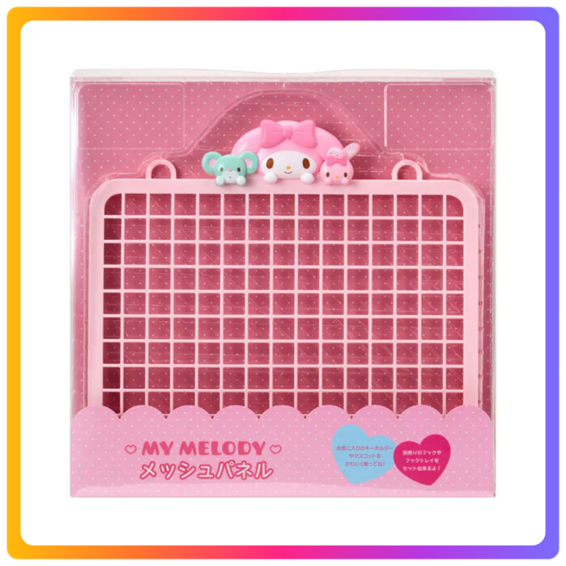 My Melody 網型掛板
