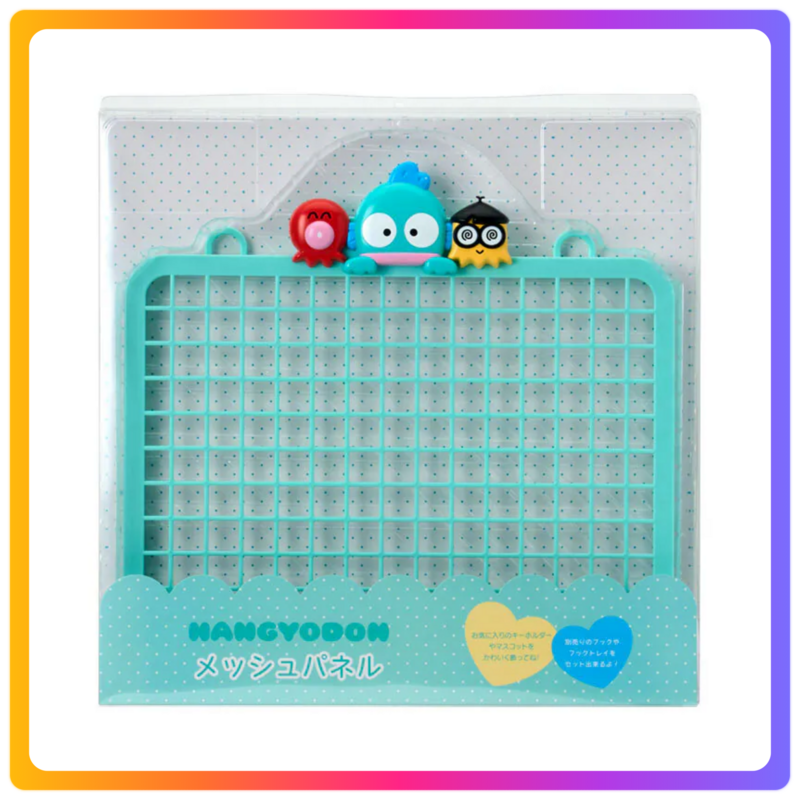 HANGYODON 網型掛板