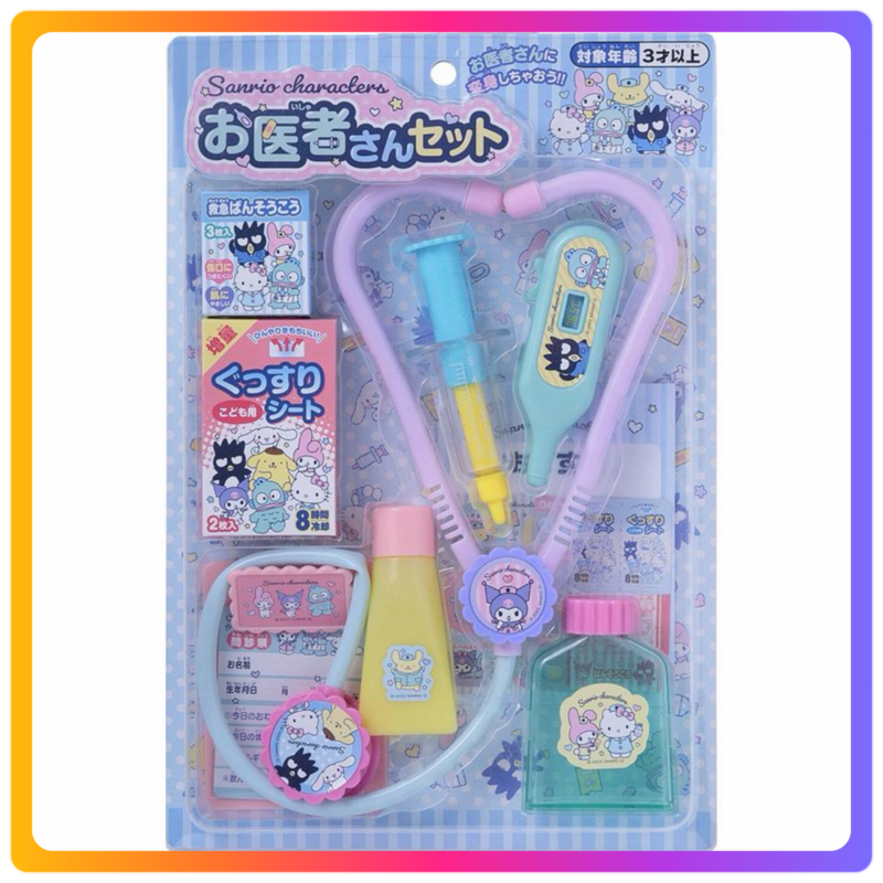 Sanrio 角色醫生套裝