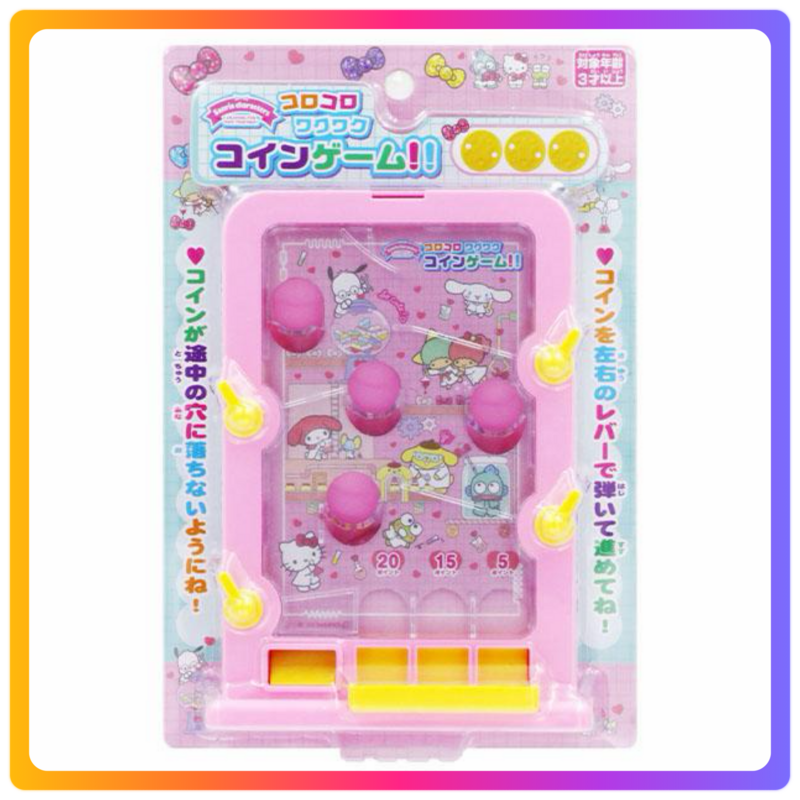 Sanrio 人物彈珠機玩具
