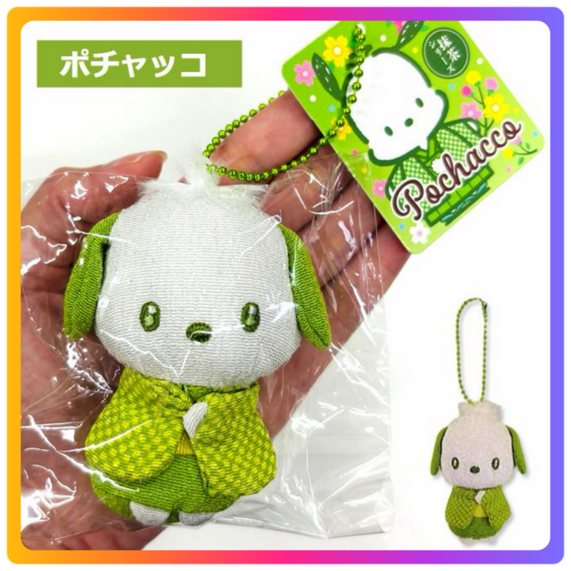 抹茶系列｜Pochacco 和服掛飾公仔