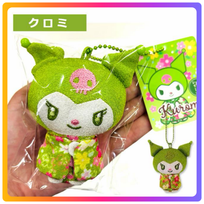抹茶系列｜Kuromi 和服掛飾公仔