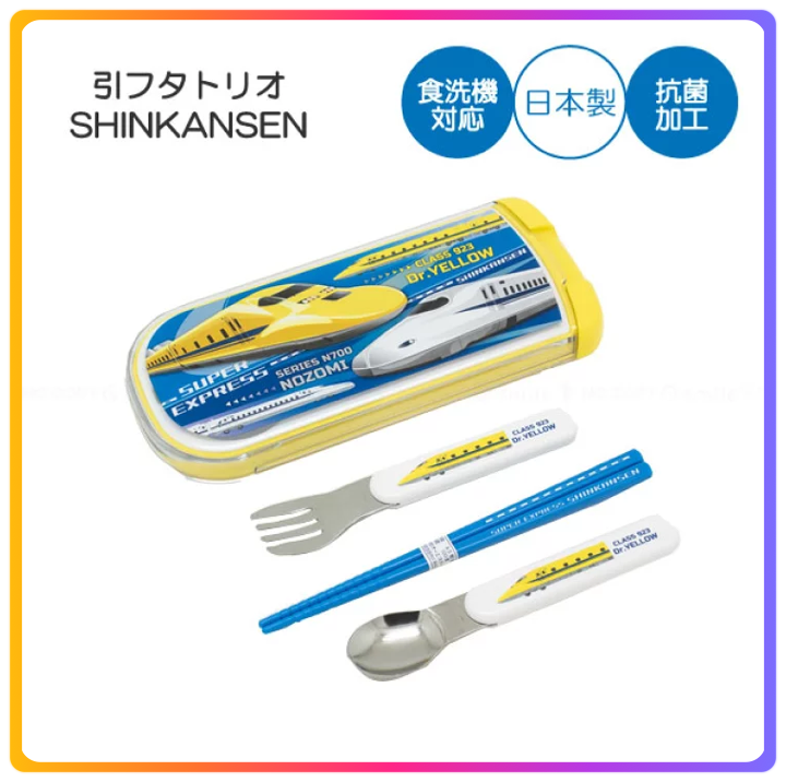 日本製｜Shikansen 餐具套裝