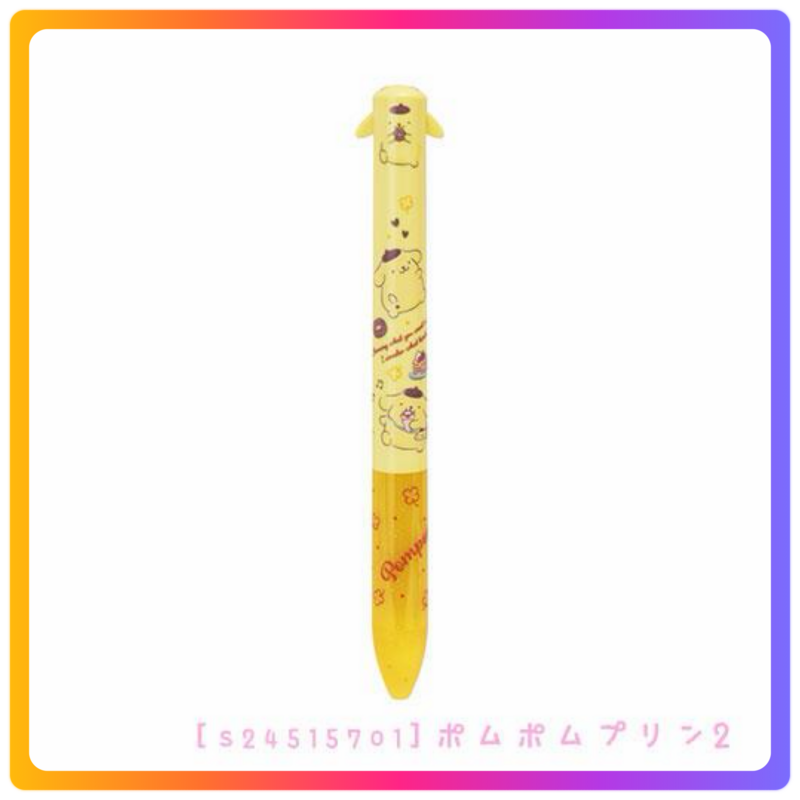 日本製 Pompompurin 雙色原子筆