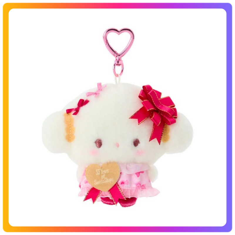 Sanrio Shop 55週年系列｜Cogimyun掛飾公仔