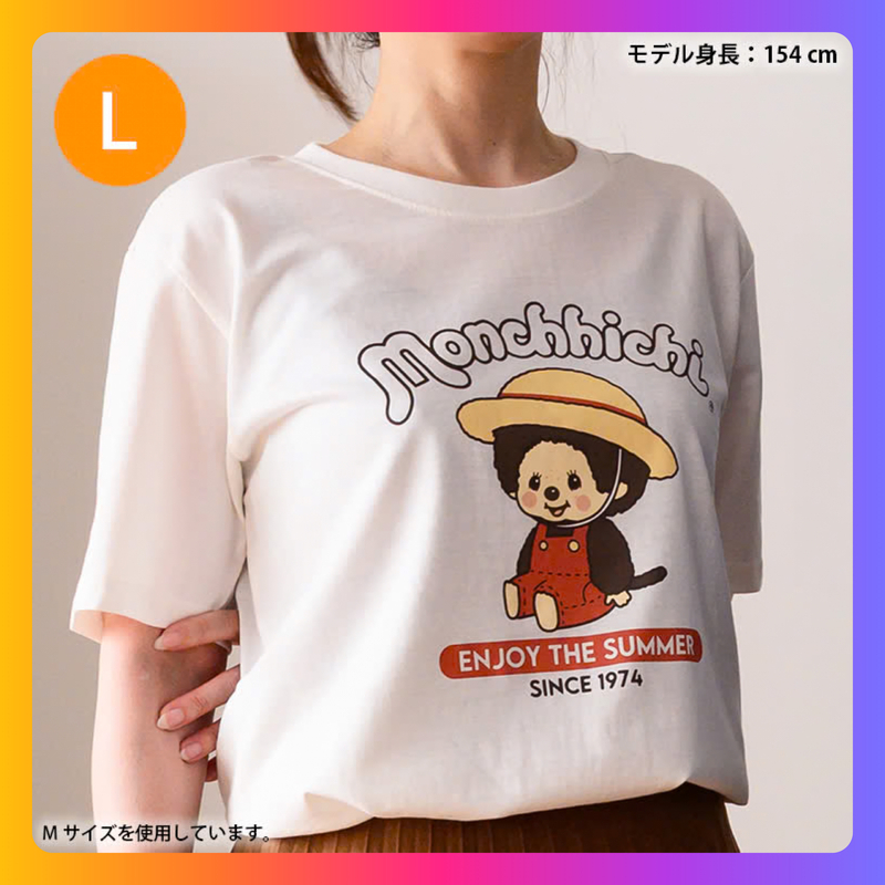 Monchhichi Tee |白色｜size L