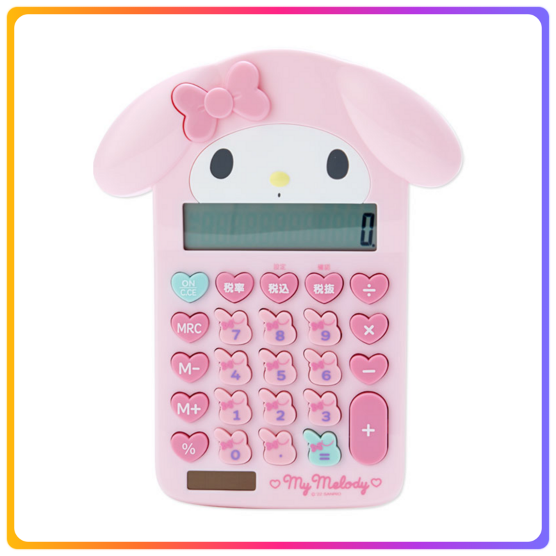 My Melody 立體造型計算機