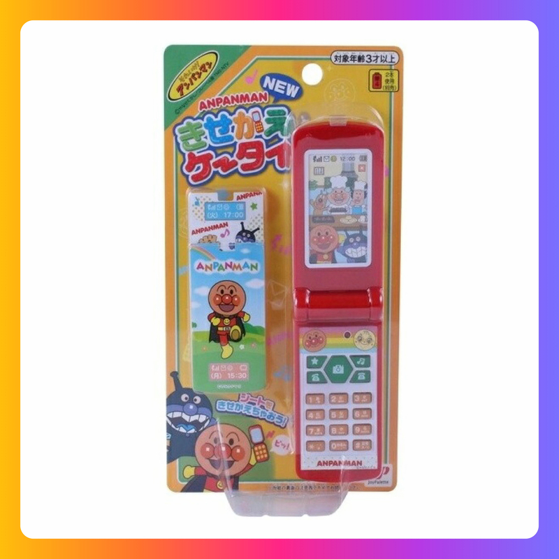Anpanman 音樂電話玩具