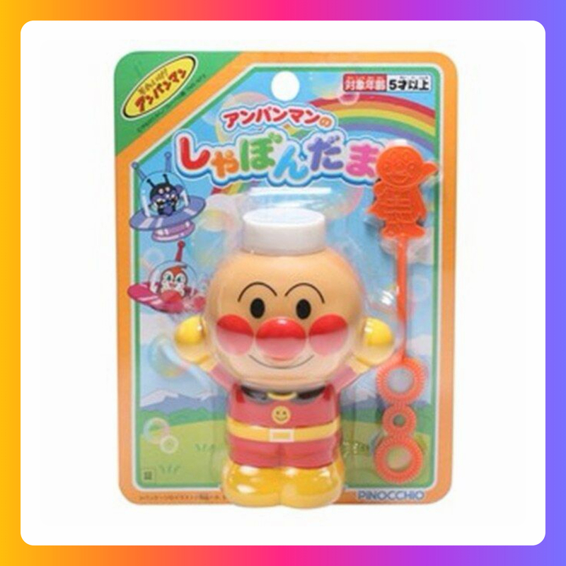 Anpanman 吹泡泡玩具