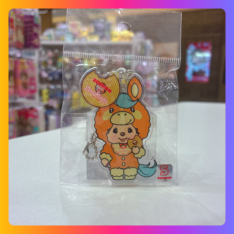 湯布院限定｜Monchhichi 鎖匙扣