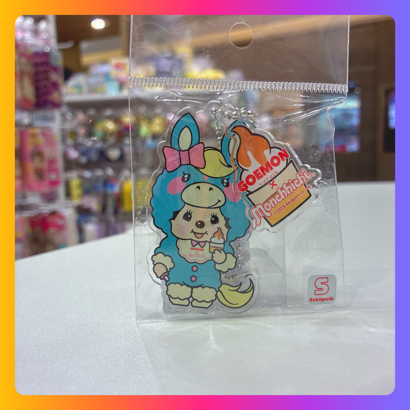 湯布院限定｜Monchhichi 鎖匙扣