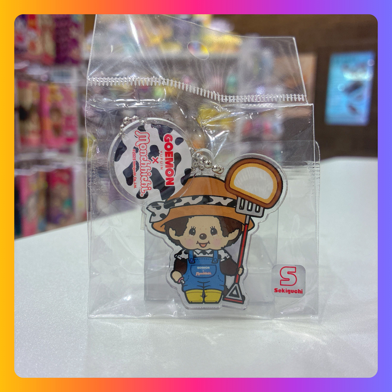 湯布院限定｜Monchhichi 鎖匙扣