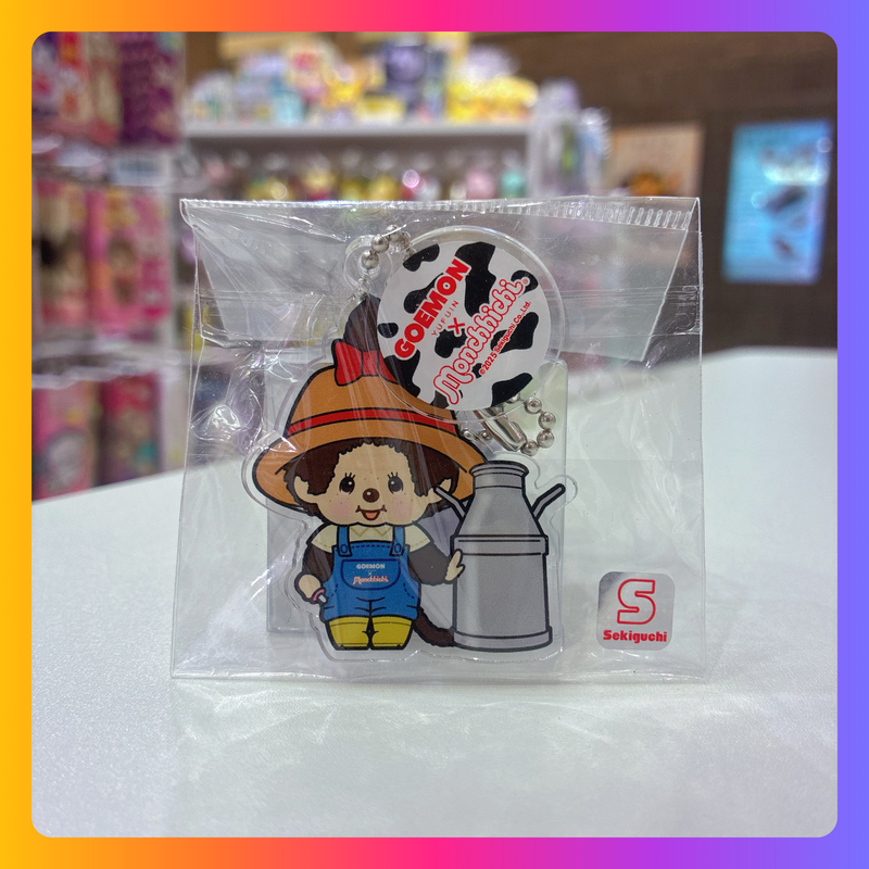 湯布院限定｜Monchhichi 鎖匙扣