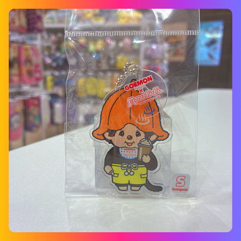 湯布院限定｜Monchhichi 鎖匙扣