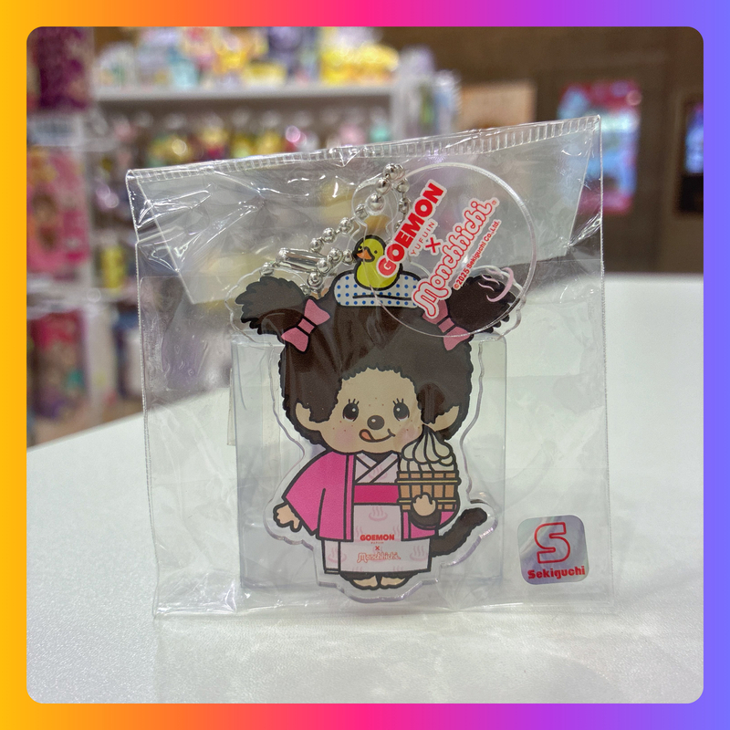 湯布院限定｜Monchhichi 鎖匙扣