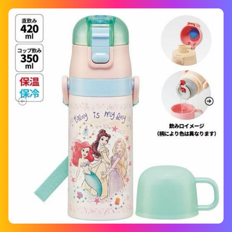 Disney Princess 超輕量2 Way不鏽鋼保溫瓶