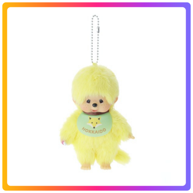 北海道限定｜Monchhichi 黃色掛飾公仔