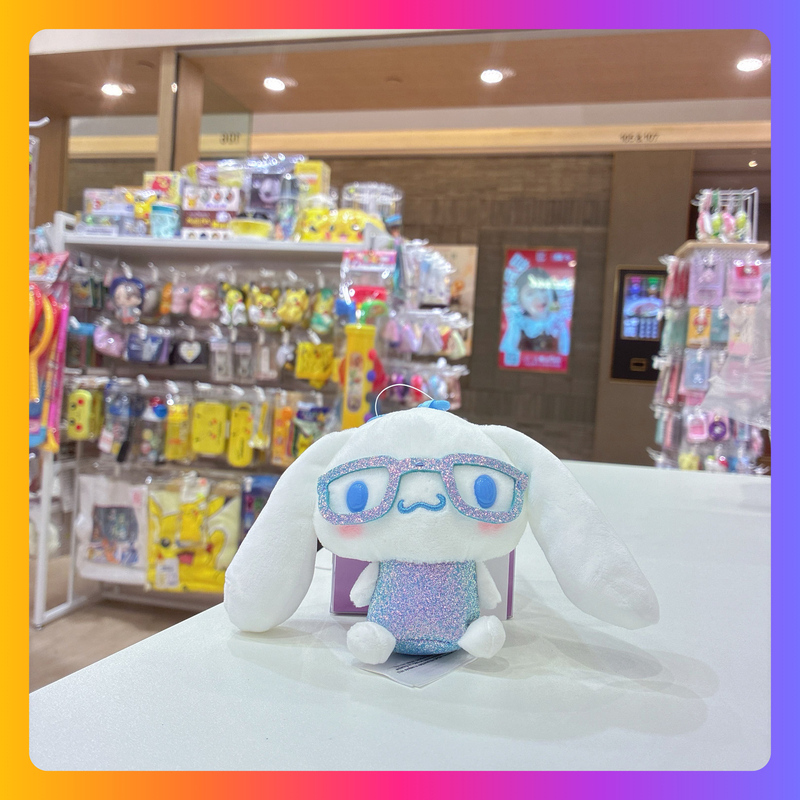眼鏡系列｜Cinnamoroll 閃粉掛飾公仔