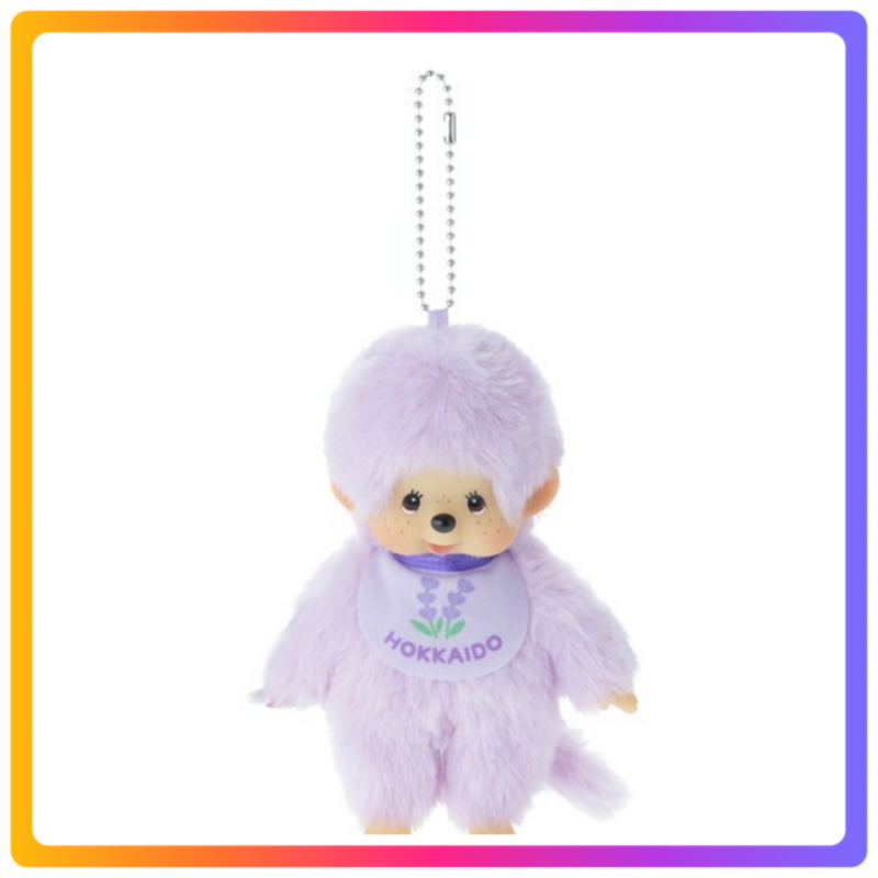 北海道限定 ｜Monchhichi 紫色掛飾公仔