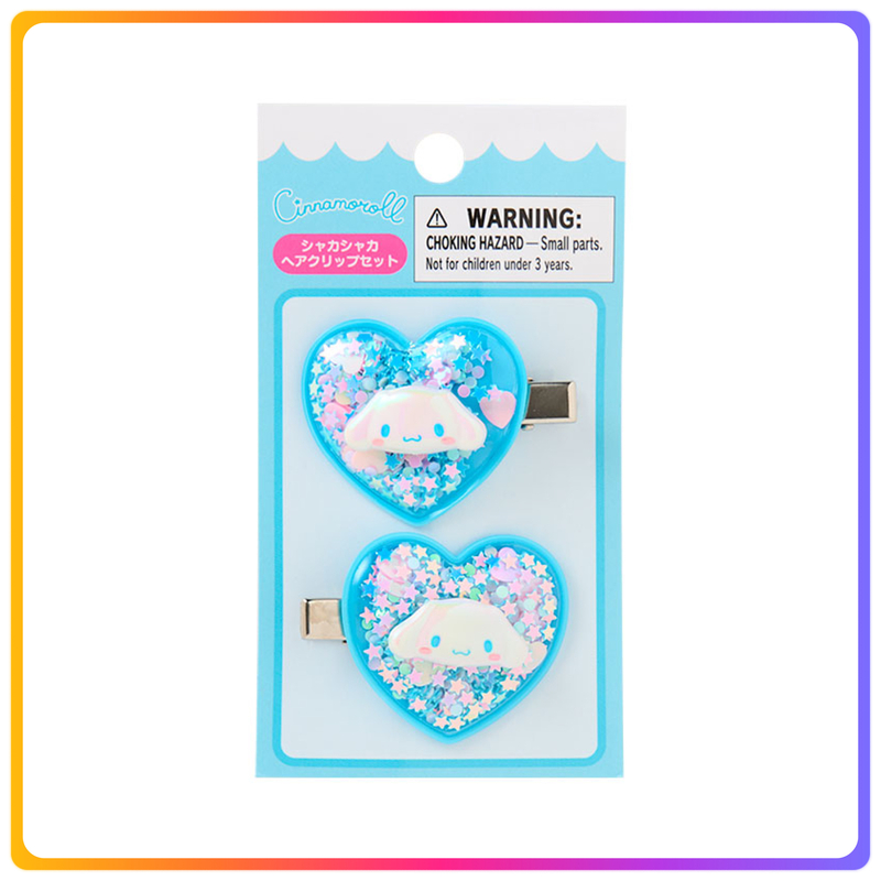 Cinnamoroll 對裝髮夾