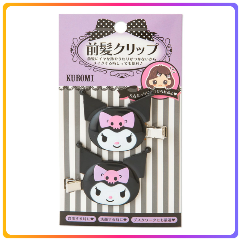 Kuromi 前髪夾