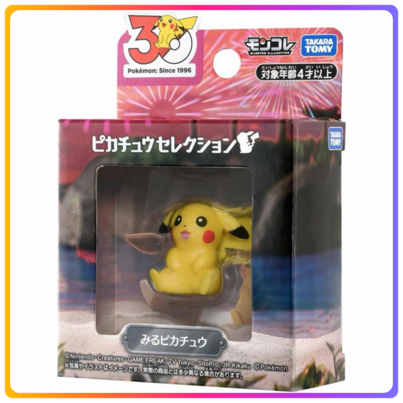 Pokémon 30週年Figure