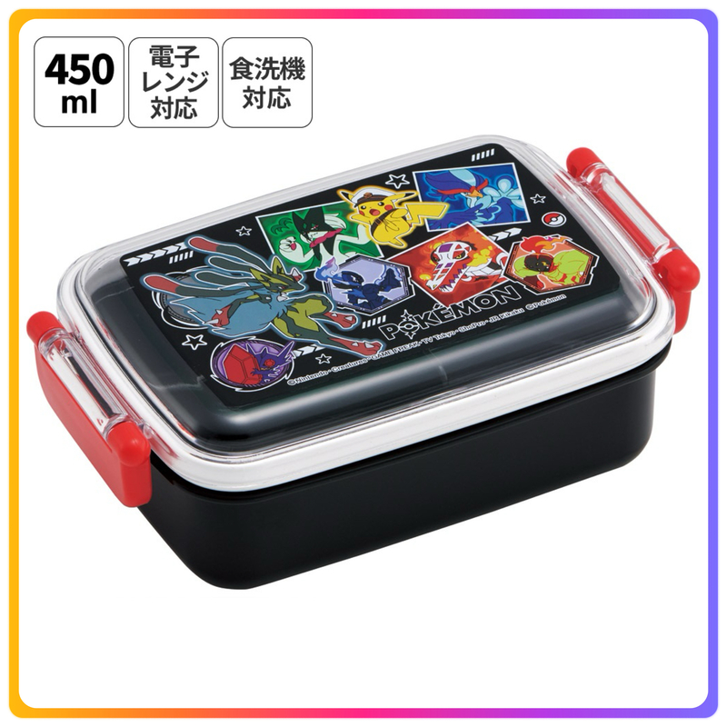 日本製｜Pokémon 食物盒｜450ml