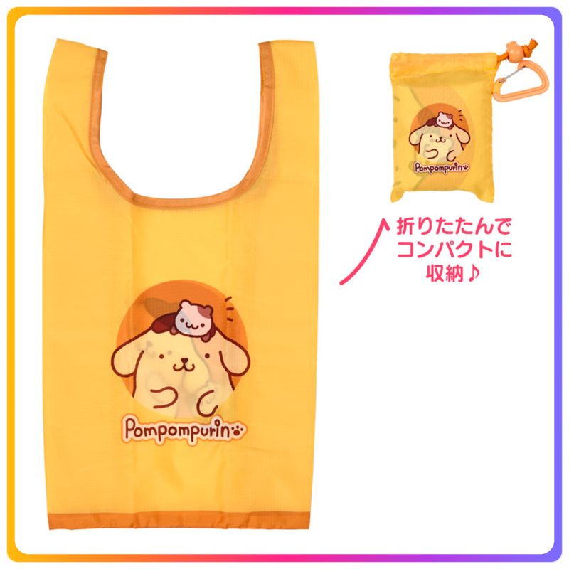 POMPOMPURIN 環保購物袋