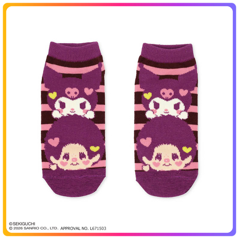 Monchhichi x Kuromi socks