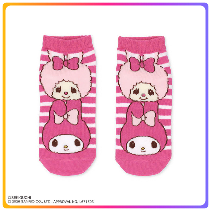 Chimutan x My Melody Socks