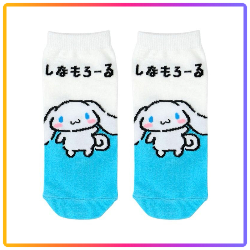 Cinnamoroll 短襪