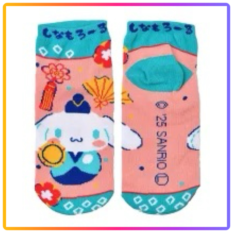 Cinnamoroll 短襪