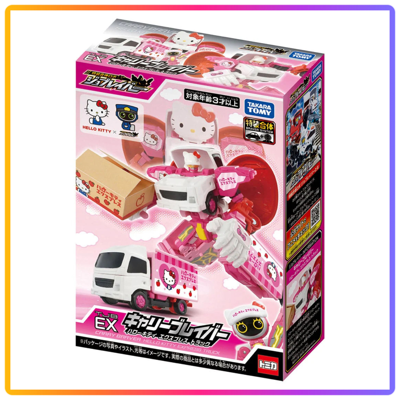 Tomica Jobraver TJBEX Hello Kitty Express Truck