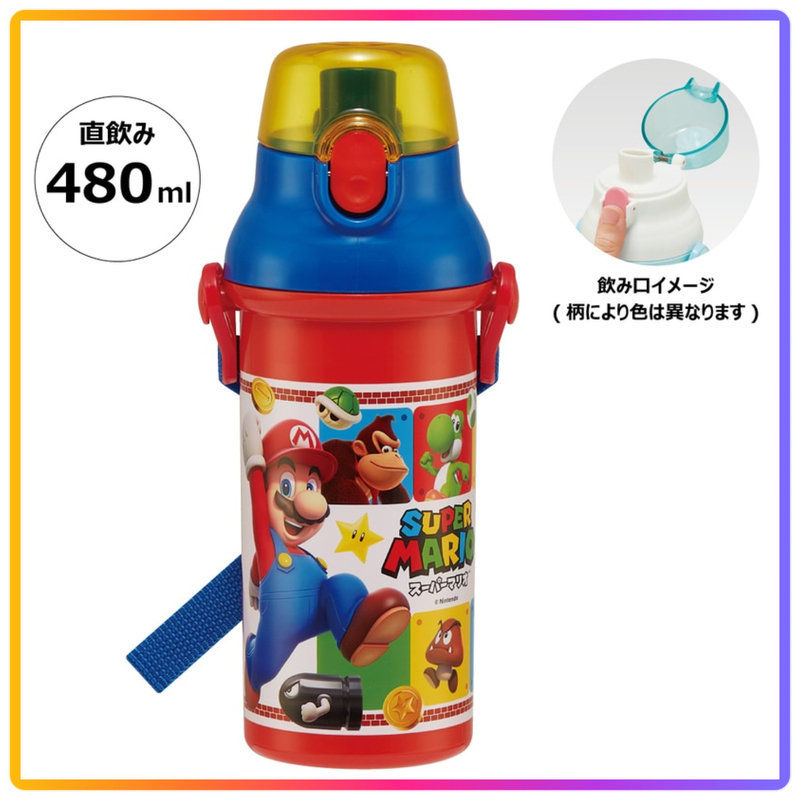 日本製｜Super Mario x Skater 一鍵式直飲水樽連掛帶
