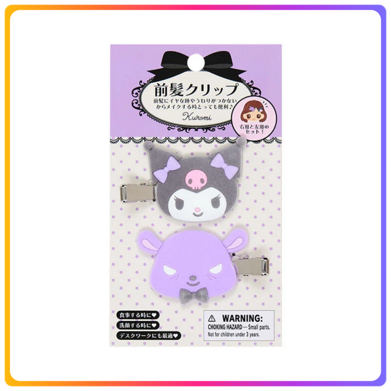 Kuromi 髪夾