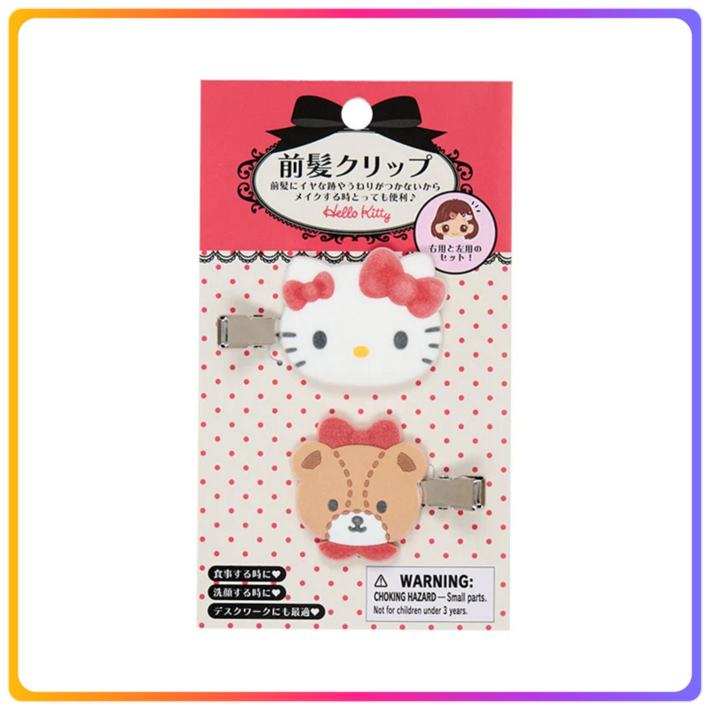 Hello Kitty 髪夾
