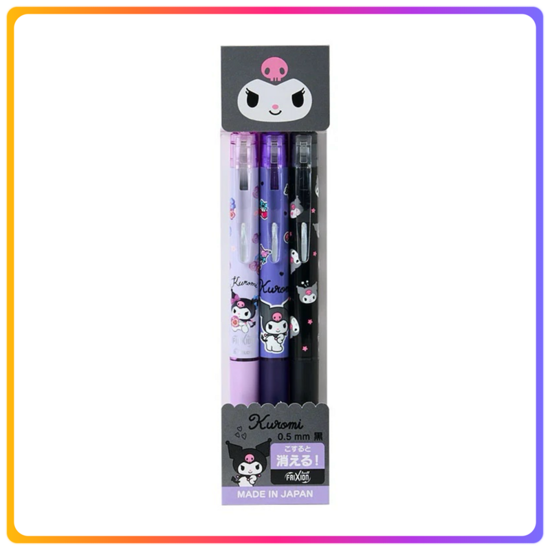 日本製｜Kuromi 3枚黑色可擦筆