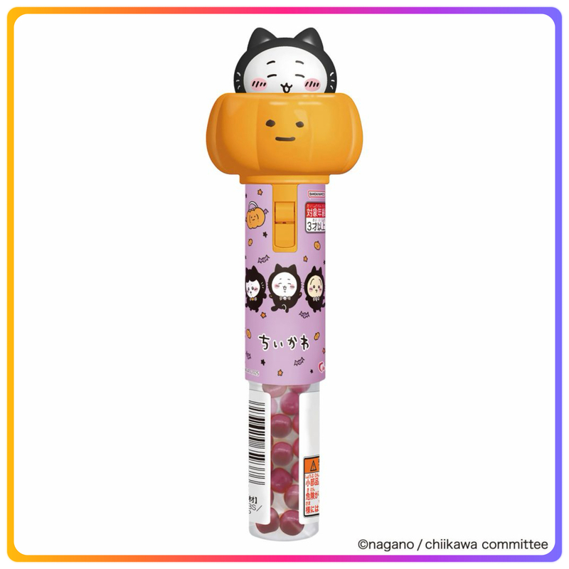 萬聖節｜Chiikawa 零食玩具