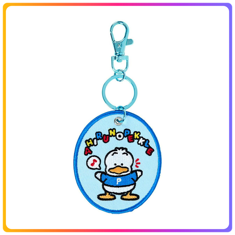 Ahirunopekkle 刺繡鎖匙扣