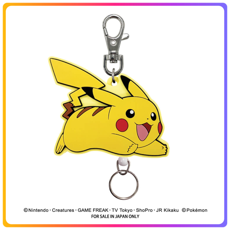 Pokemon 鎖匙扣｜Pikachu 